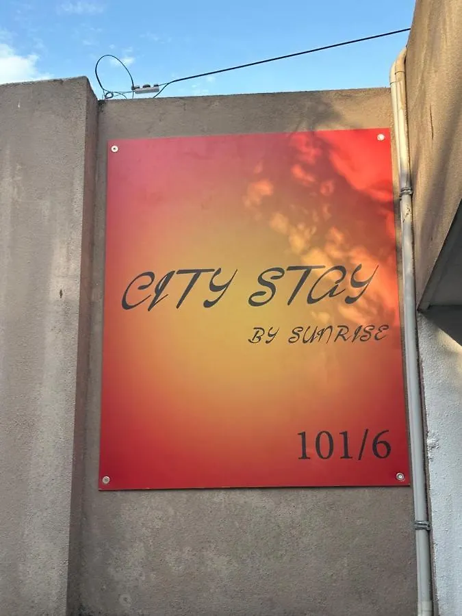 City Stay By Sunrise Kolombo 0*,  Sri Lanka